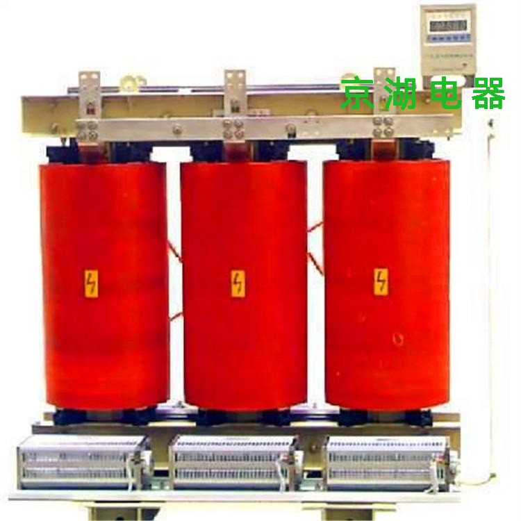 SCB13型6-10KV環(huán)氧樹(shù)脂澆注干式配電變壓器