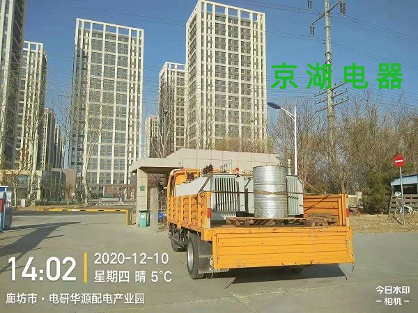 微信圖片_20230511132354.jpg