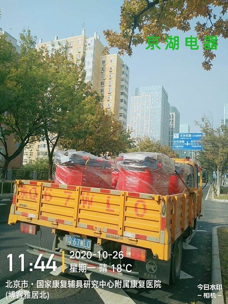 微信圖片_20230511112650.jpg