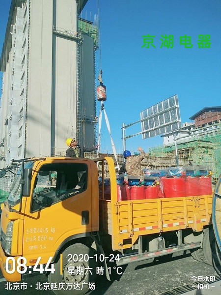 微信圖片_20230511112420.jpg
