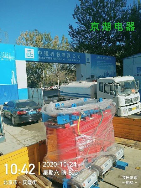 微信圖片_20230511112415.jpg